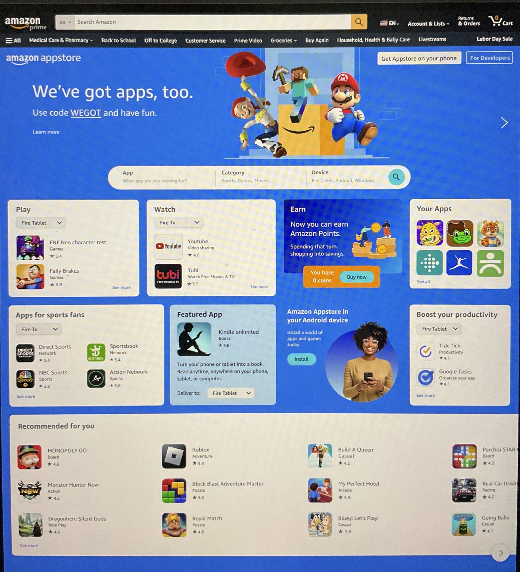 Appstore brand
